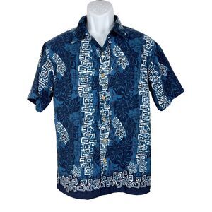 Extreme Gear Button Down Shirt Youth Extra Large 18-20 Blue Graphic S/S Boys